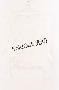 axes femme / サイドリボンフリルベスト  シロ O-25-11-11-083-AX-TO-IG-OS