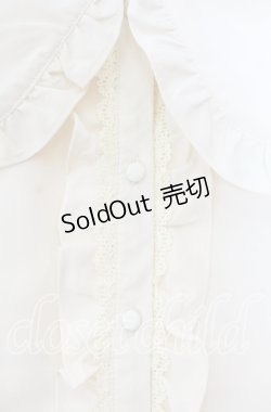 画像2: m petit by misako / AM マルエリフリルブラウス 3Ｌ 生成り O-25-11-11-085-LO-BL-IG-OS