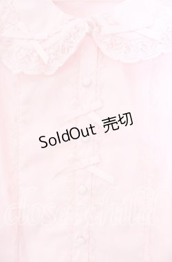 画像2: axes femme kawaii / トーションレース丸襟ブラウス Ｍ ピンク O-25-11-11-086-AX-BL-IG-OS