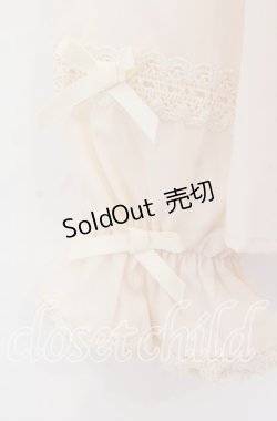 画像3: axes femme kawaii / トーションレース丸襟ブラウス Ｍ 生成り O-25-11-11-087-AX-BL-IG-OS