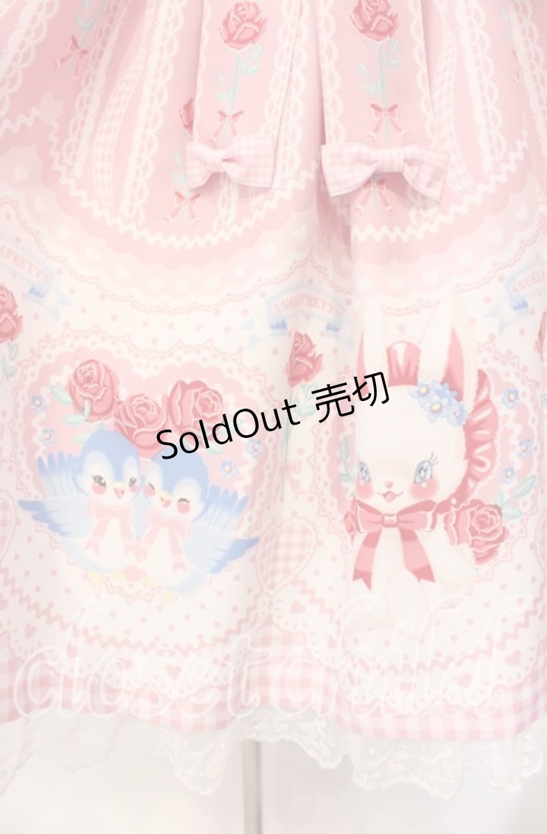 画像4: Angelic Pretty / Be My Valentineジャンパースカート  ピンク O-25-11-11-006-AP-OP-IG-OS (4)