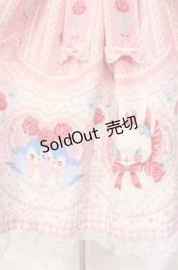 画像4: Angelic Pretty / Be My Valentineジャンパースカート  ピンク O-25-11-11-006-AP-OP-IG-OS