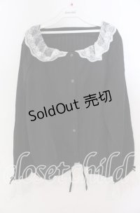 FLC / ホルターネックブラウス 4L クロ×シロ O-25-11-11-2001-LO-BL-IG-ZT1117M