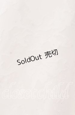 画像2: merry jenny / flowerレースシアーボレロ  シロ O-25-11-11-2035-LO-TO-IG-OS