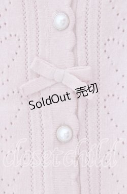 画像3: m petit by misako / AM*ハート透かしニットカーディガン Ｍ ピンク O-25-11-11-2036-LO-TO-IG-OS