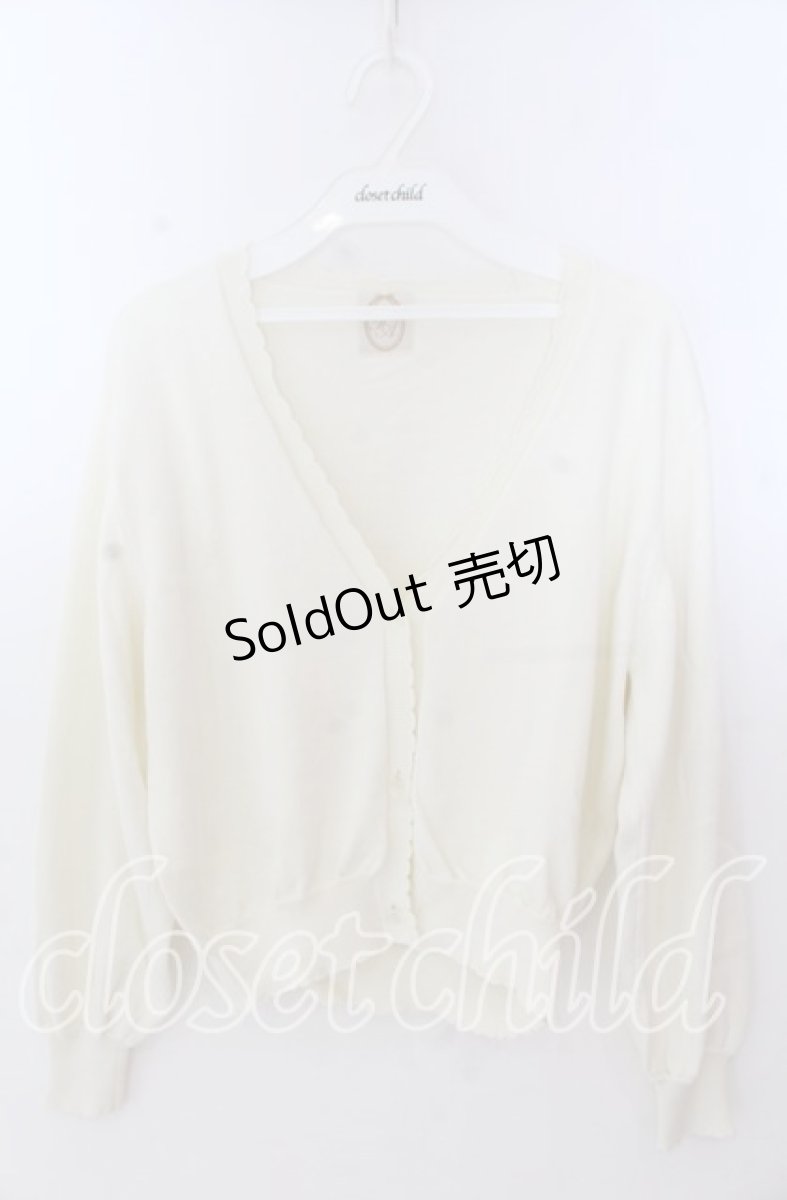 画像1: 【SALE】F&A / シアーフラワー釦UVカットニットカーディガン  オフ O-25-11-11-2038-LO-TO-IG-ZT510 (1)