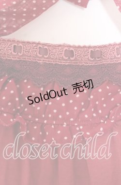 画像2: axes femme / ドットシフォンホルターキャミソール  アカ O-25-11-11-2040-AX-TO-IG-OS