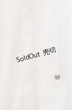 画像2: axes femme / シフォンフリルZIPパーカー  アイボリー O-25-11-11-2041-AX-TO-IG-OS