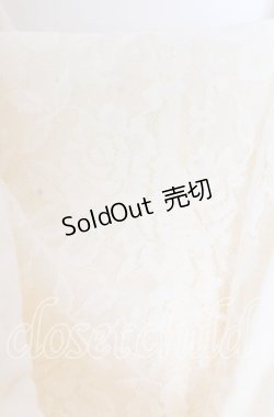 画像3: axes femme / シフォンフリルZIPパーカー  アイボリー O-25-11-11-2041-AX-TO-IG-OS