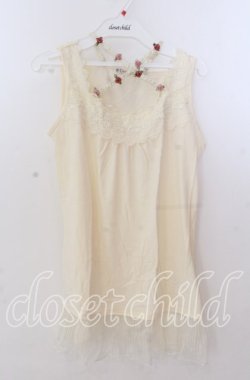 画像1: axes femme / ストラップ付ロングタンク  アイボリー O-25-11-11-2042-AX-TO-IG-OS