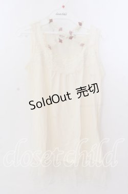 画像1: axes femme / ストラップ付ロングタンク  アイボリー O-25-11-11-2042-AX-TO-IG-OS