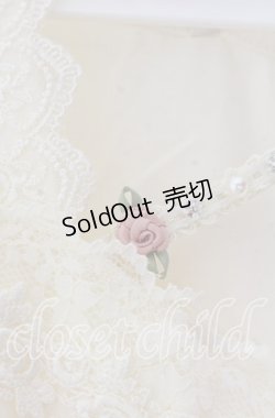 画像2: axes femme / ストラップ付ロングタンク  アイボリー O-25-11-11-2042-AX-TO-IG-OS