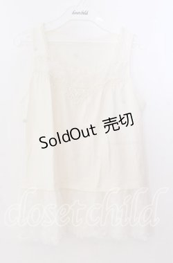 画像1: axes femme / ドットチュールタンクトップ  アイボリー O-25-11-11-2043-AX-TO-IG-OS