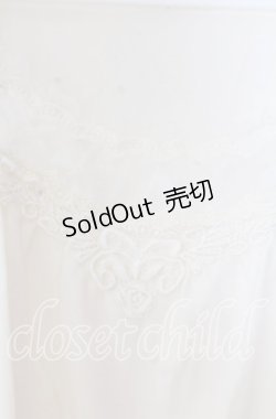 画像2: axes femme / ドットチュールタンクトップ  アイボリー O-25-11-11-2043-AX-TO-IG-OS