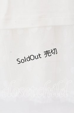 画像3: axes femme / ドットチュールタンクトップ  アイボリー O-25-11-11-2043-AX-TO-IG-OS