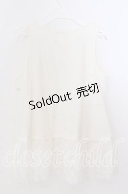 画像4: axes femme / ドットチュールタンクトップ  アイボリー O-25-11-11-2043-AX-TO-IG-OS