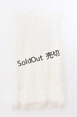 画像3: axes femme / 巻き薔薇タックタンクトップ  アイボリー O-25-11-11-2045-AX-TO-IG-OS