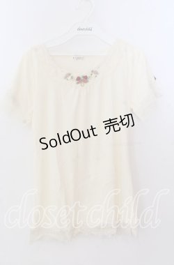 画像1: 【SALE】axes femme / ガーデン半袖インナープルオーバー  アイボリー O-25-11-11-2046-AX-TO-IG-ZT317