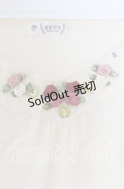 画像2: 【SALE】axes femme / ガーデン半袖インナープルオーバー  アイボリー O-25-11-11-2046-AX-TO-IG-ZT317