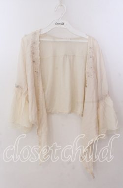 画像1: axes femme / ローズ刺繍前結びカーディガン  アイボリー O-25-11-11-2047-AX-TO-IG-OS