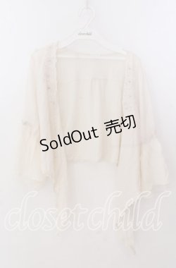 画像1: axes femme / ローズ刺繍前結びカーディガン  アイボリー O-25-11-11-2047-AX-TO-IG-OS