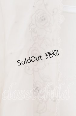 画像2: axes femme / ローズ刺繍前結びカーディガン  アイボリー O-25-11-11-2047-AX-TO-IG-OS