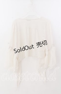 画像3: axes femme / ローズ刺繍前結びカーディガン  アイボリー O-25-11-11-2047-AX-TO-IG-OS