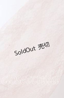 画像2: axes femme / 胸元レース使い襟付プルオーバー Ｍ ピンクベージュ O-25-11-11-2048-AX-TO-IG-OS