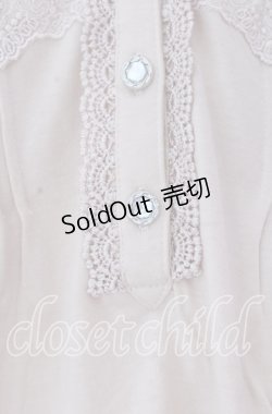 画像4: axes femme / 胸元レース使い襟付プルオーバー Ｍ ピンクベージュ O-25-11-11-2048-AX-TO-IG-OS