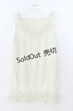 画像1: axes femme / 立体お花付きロングタンク  ライトグリーン O-25-11-11-2049-AX-TO-IG-ZT045