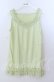 画像1: axes femme / 立体お花付きロングタンク  ライトグリーン O-25-11-11-2049-AX-TO-IG-OS (1)