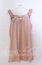 画像1: 【SALE】axes femme / 胸元＆肩デザインロングタンク  アイボリー O-25-11-11-2055-AX-TO-IG-ZT320 (1)