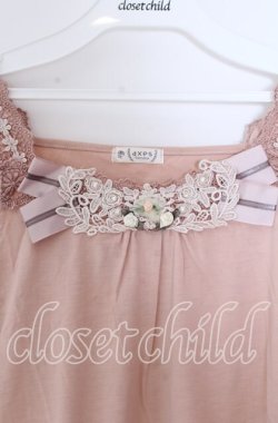 画像2: axes femme / 胸元＆肩デザインロングタンク  アイボリー O-25-11-11-2055-AX-TO-IG-OS