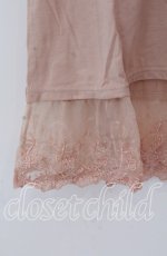 画像3: 【SALE】axes femme / 胸元＆肩デザインロングタンク  アイボリー O-25-11-11-2055-AX-TO-IG-ZT320 (3)