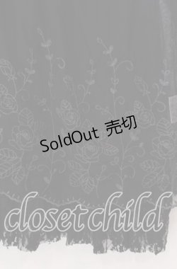 画像2: axes femme / タンク付きアンサンブルプルオーバー  クロ O-25-11-11-2056-AX-TO-IG-OS