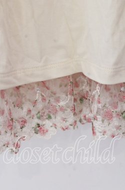 画像2: axes femme / 総レース・立体お花付きキャミソール  オフ O-25-11-11-2058-AX-TO-IG-OS