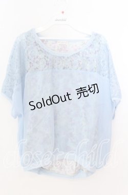 画像1: 【SALE】axes femme / レースシフォンレイヤード風トップス  サックス O-25-11-11-2059-AX-TO-IG-ZT257