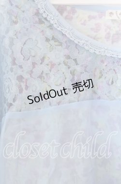 画像2: 【SALE】axes femme / レースシフォンレイヤード風トップス  サックス O-25-11-11-2059-AX-TO-IG-ZT257