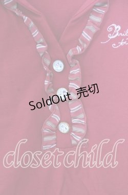 画像3: axes femme / ストライプ切り替えポロシャツ  アカ O-25-11-11-2065-AX-TO-IG-OS