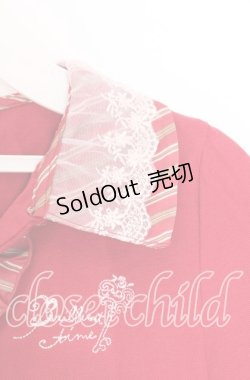 画像4: axes femme / ストライプ切り替えポロシャツ  アカ O-25-11-11-2065-AX-TO-IG-OS