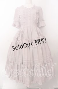 Chalmiere / フリルロングワンピース  ピンク O-25-11-11-2067-LO-OP-IG-OS