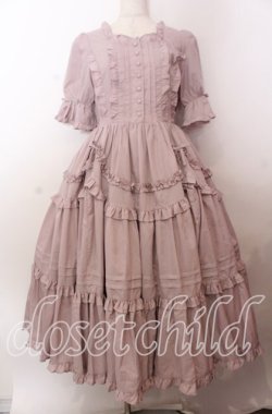 画像1: Chalmiere / フリルロングワンピース  ピンク O-25-11-11-2067-LO-OP-IG-OS