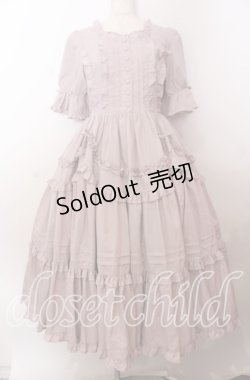 画像1: Chalmiere / フリルロングワンピース  ピンク O-25-11-11-2067-LO-OP-IG-OS