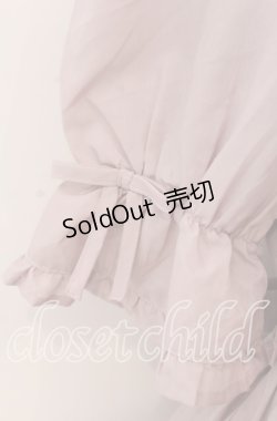 画像2: Chalmiere / フリルロングワンピース  ピンク O-25-11-11-2067-LO-OP-IG-OS