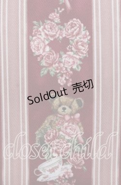 画像2: axes femme kawaii / RosyBear柄ワンピース  アカ O-25-11-11-2068-AX-OP-IG-OS