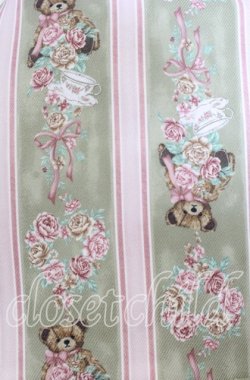 画像2: axes femme kawaii / RosyBear柄ワンピース  グリーン O-25-11-11-2069-AX-OP-IG-OS