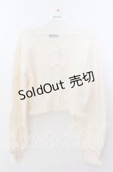 axes femme kawaii / ハート透かし長袖ニットカーデ  アイボリー O-25-11-11-2077-AX-TO-IG-OS