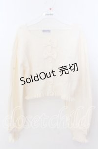 axes femme kawaii / ハート透かし長袖ニットカーデ  アイボリー O-25-11-11-2077-AX-TO-IG-OS