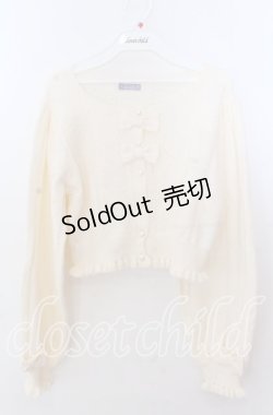 画像1: axes femme kawaii / ハート透かし長袖ニットカーデ  アイボリー O-25-11-11-2077-AX-TO-IG-OS