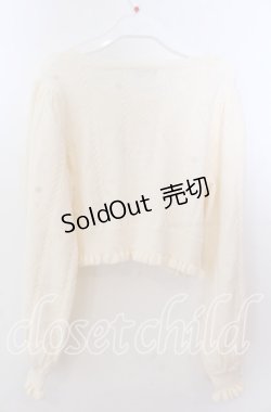 画像3: axes femme kawaii / ハート透かし長袖ニットカーデ  アイボリー O-25-11-11-2077-AX-TO-IG-OS